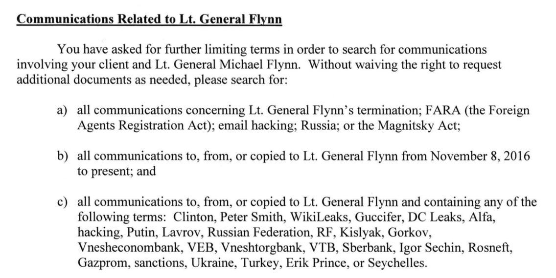 Flynn-related requests from Senators 